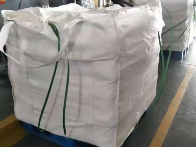 氨基磺酸生产厂家 作除草剂 少量可出图4