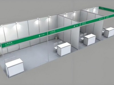 全球化工巨头齐聚沙特，2025年展会不可错过！图1