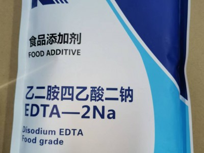 小包装乙二胺四乙酸二钠图3