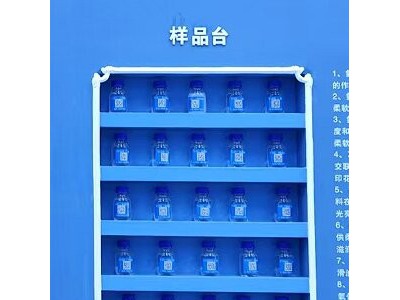 H202甲基含氢硅油-硅油系列产品