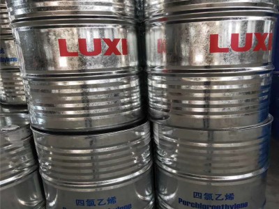 鲁西四氯乙烯可拆小包装图2