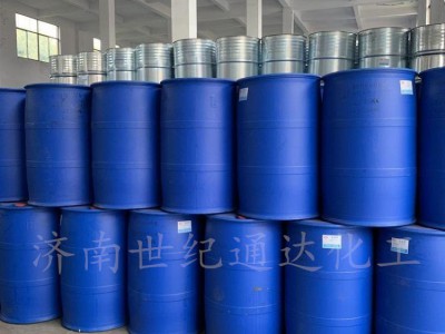 正辛醇供应   量大价格便宜图1