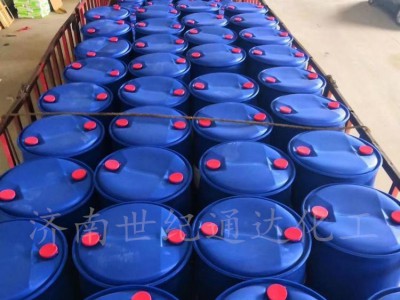二丙酮醇供应 国标 优级品