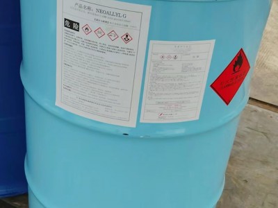 日本大曹烯丙基缩水甘油醚现货秒发图1