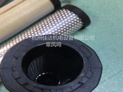 力诺过滤器滤芯LNG-150-A LNG-150-H