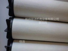力诺滤芯LNG-200-C LNG-200-T