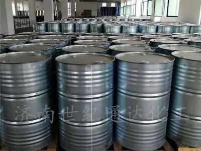 滨化三氯乙烯供应 国标优级品