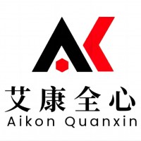 检测化学试剂机构 艾康全心 药品中间体 常用化学试剂检测