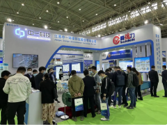 2025第三届上海国际蒸汽节能技术设备展览会
