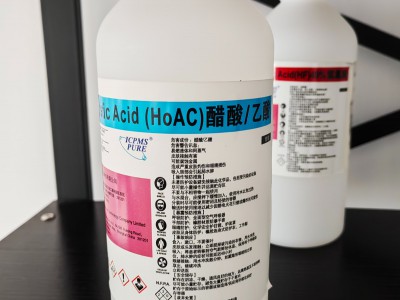 醋酸