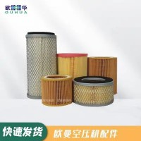 紫气曼中空压机维修保养售后服务