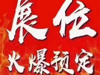 2025山东医疗器械展2025第53届中国国际医疗器械博览会图3