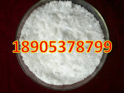 4N硝酸镧白色或无色结晶体三元催化剂使用