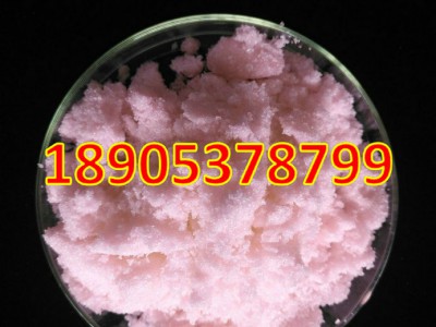 粉色结晶体状硝酸铒99.9%光学玻璃使用