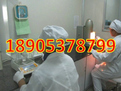 硝酸铕CAS10031-53-5 陶瓷荧光粉都可用