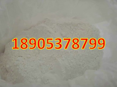 百度认证实力商家 无水氯化铈全网比价（1kg-50kg）
