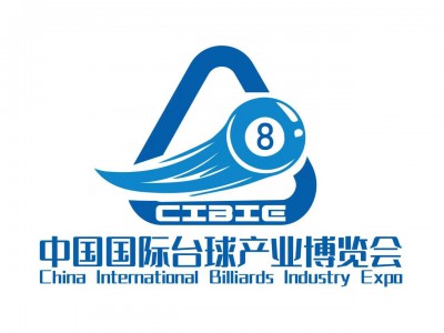 中原台球风云起，2025郑州展共鉴行业新篇