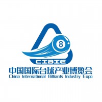 2025中原台球产业展览会|台球杆品牌新品发布会