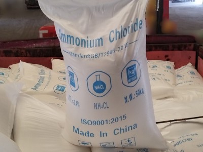 山东济宁三元氯化铵干铵国标氯化铵白色结晶体粉末氯化铵酰胺辅料图2