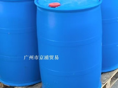 CA己内酯丙烯酸酯
