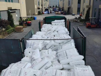 顺酐  新货出99.5%以上含量顺丁稀二酸酐 马来酸酐图3
