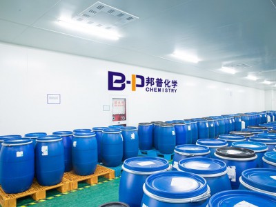 OEP-70 异辛醇聚氧乙烯醚磷酸酯 oep70 OEP图2