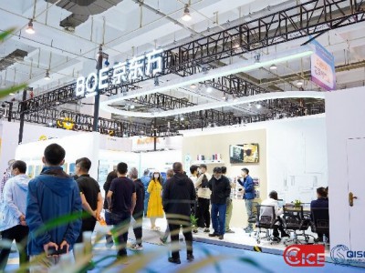 2025山东气象科技展览会9月