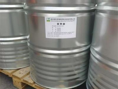 苯甲醇 金日和长期供应  原厂原包装苯甲醇 苄醇图2