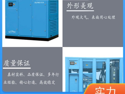 花都空压机维保服务-花都品牌螺杆空压机维修保养图2