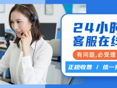 武汉江岸区美的空调售后维修：美的空调故障代码与解决方案图1