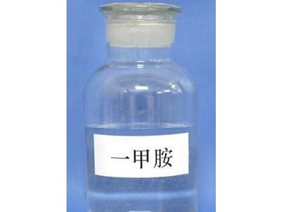 一甲胺水溶液40%国标优等品各种含量规格包装