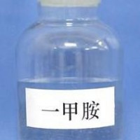 一甲胺水溶液40%国标优等品各种含量规格包装