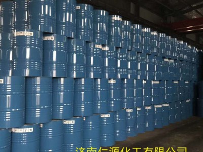 乙酰乙酸乙酯  乙酰乙酸乙酯99%  山东乙酰乙酸乙酯图3