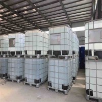 甲酸 批发厂家 鲁西85%-90%-94%-99% 工业级