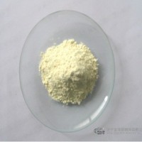 山东金泽碳酸钬工业级99.99可定制现货