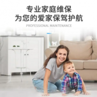 江夏区格力空调售后维修服务带你-总部客服故障报修登记电话