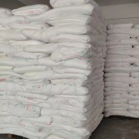 二甲胺盐酸盐99%厂家直销25KG袋装可以打托盘