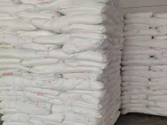 一甲胺盐酸盐的技术说明书是什么？
