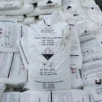 顺酐  新货出99.5%以上含量顺丁稀二酸酐 马来酸酐