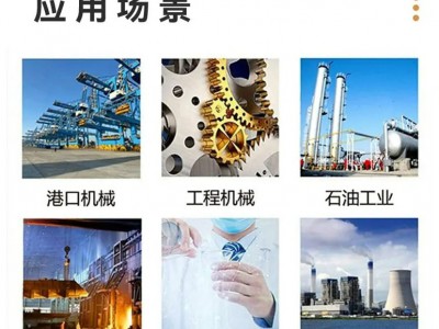 抗震支架 镀锌钢质 定制长度公称直径图2