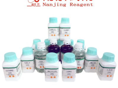 南试牌 药用辅料 CDE药用辅料厂家图1