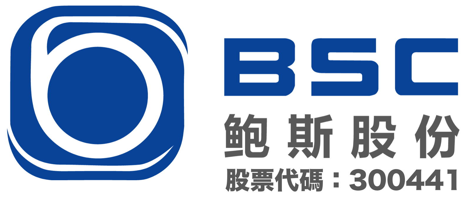 广东鸿晟机电设备有限公司