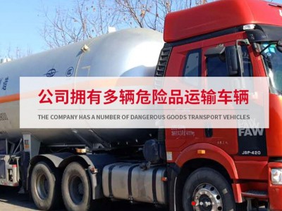 二甲胺乙醇溶液30%-33%图3