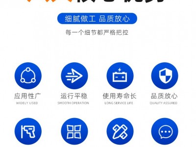 密集型母线槽插接式浇筑式耐火母线插接箱定制图2