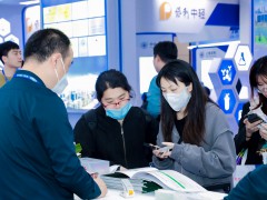 2026上海国际农药助剂展览会