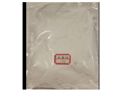济宁金泽硫酸铕工业级99.99可定制现货图2