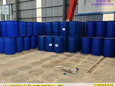 单氰胺50%葡萄破眠剂，25kg蓝色现货