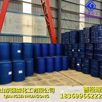 进口高纯99.5%异辛烷现货出售