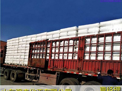 优级品五硫化二磷1314-80-3出售
