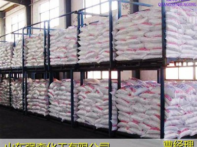 优级品五硫化二磷1314-80-3出售图2